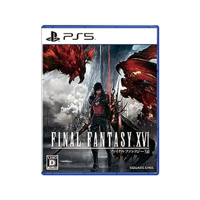 ゲーミングスペシャルエディションくじ スタピくじ